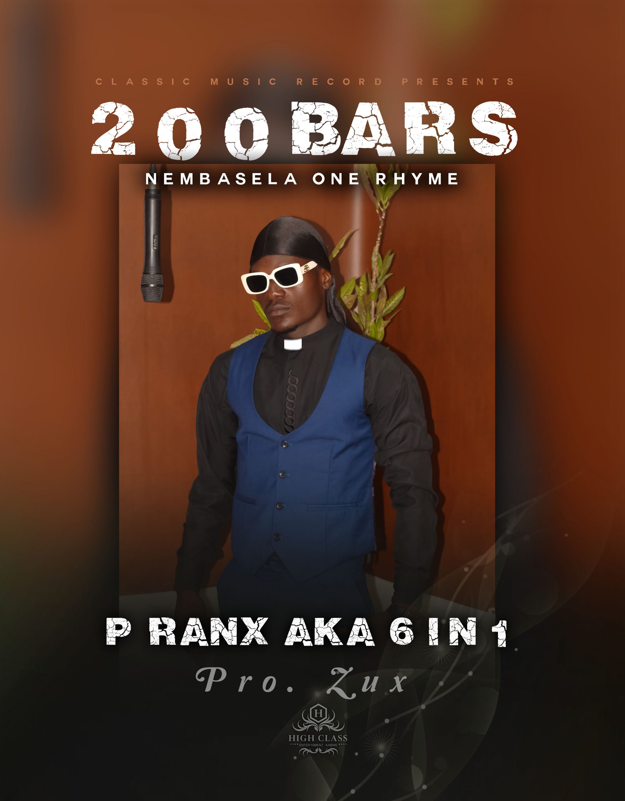 P Ranx (6 in 1) - 200 Bars, 1 Rhyme