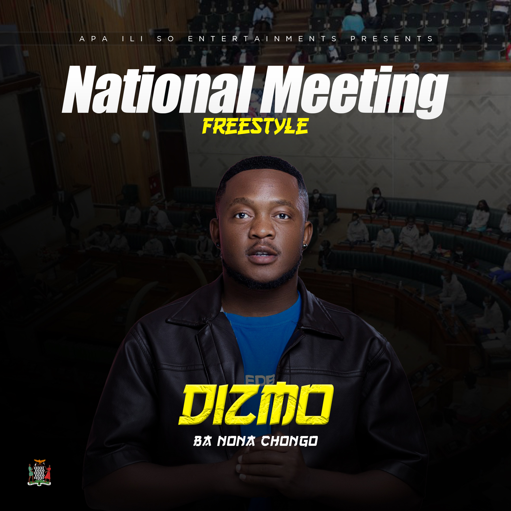 Dizmo - National Meeting Freestyle